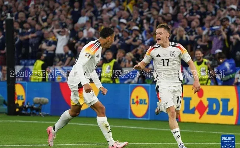 杏宇彩票平台官网百家号