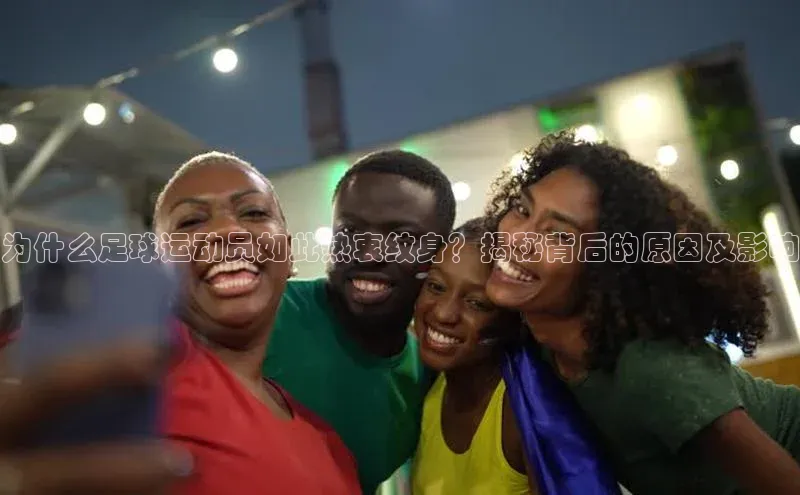 杏宇平台登录入口注册账号百度游戏开放平台