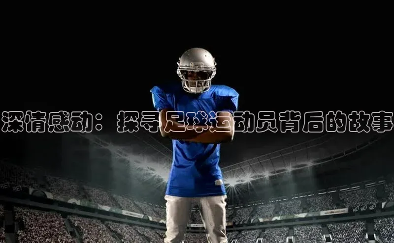 杏宇娱乐ARGA公司