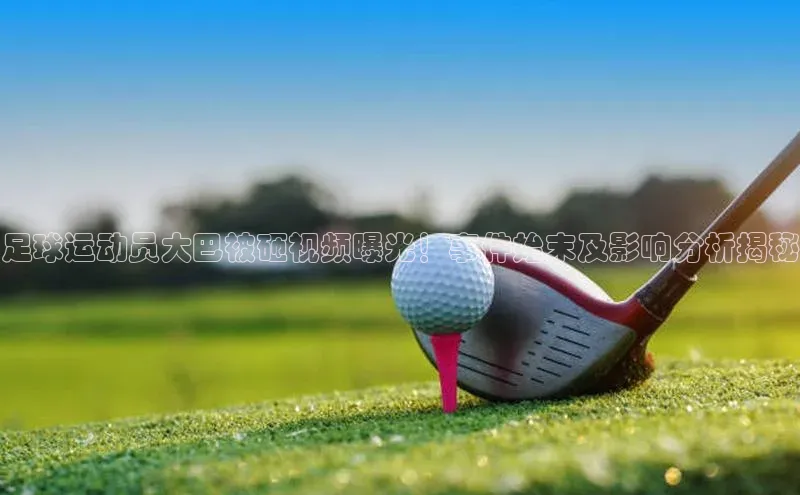 杏宇平台登陆百度营销中心