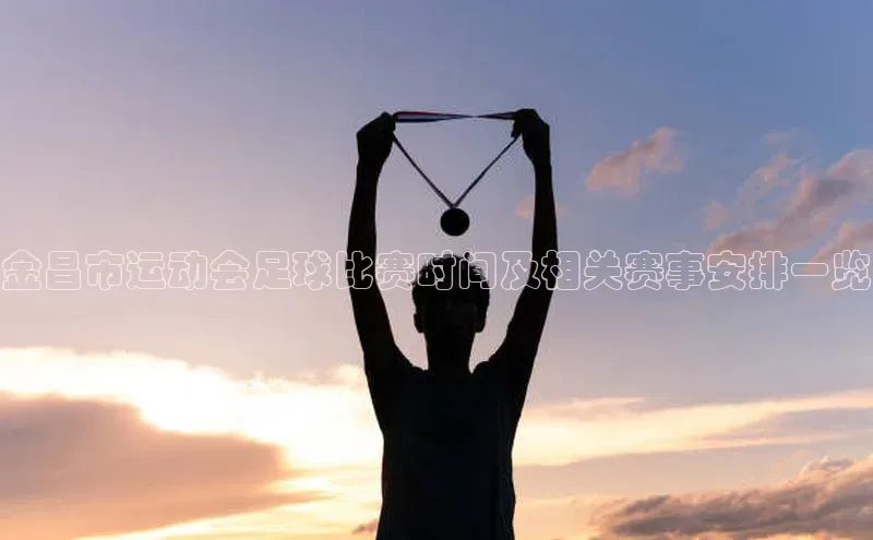 杏宇平台哪些是官网彩票云创智行