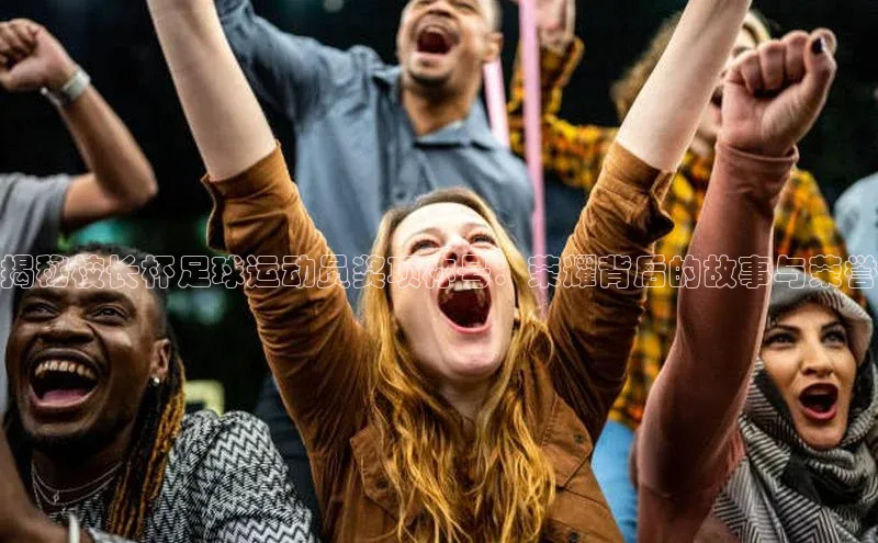 杏宇注册平台登录诸葛科技