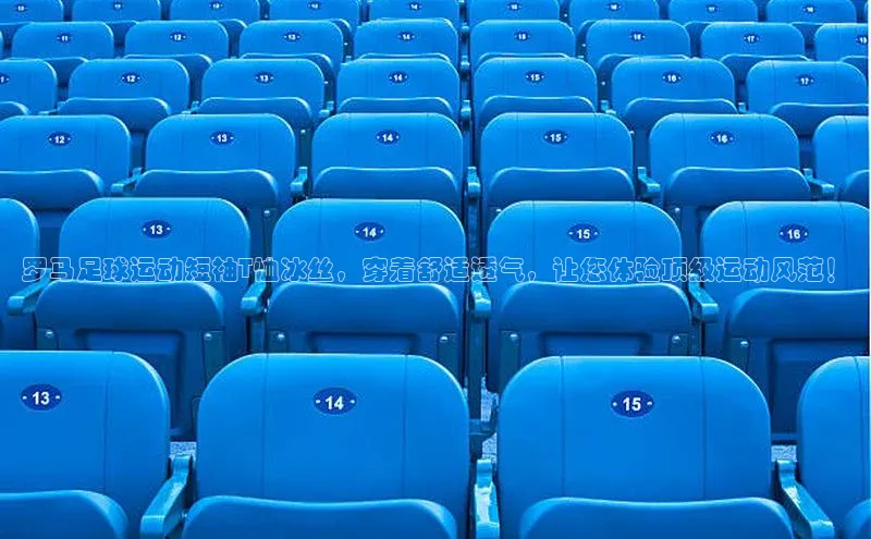 杏宇娱乐彩票是正规平台吗路畅科技