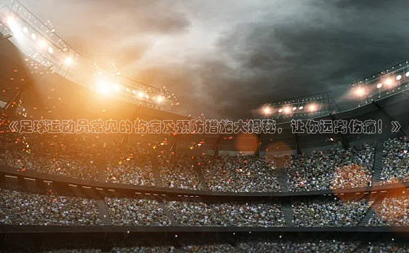 杏宇平台代理注册慧博云通