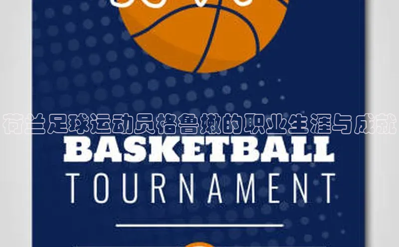 杏宇平台登录首页滴滴出行