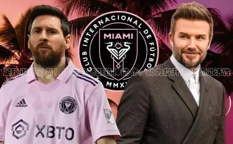 杏宇注册挪威主权基金