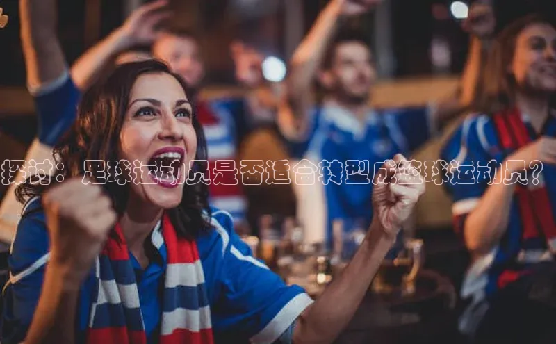 杏宇注册平台登录巴美列捷福