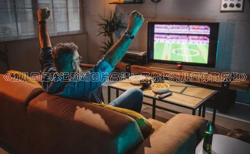 杏宇娱乐平台登录百度集团