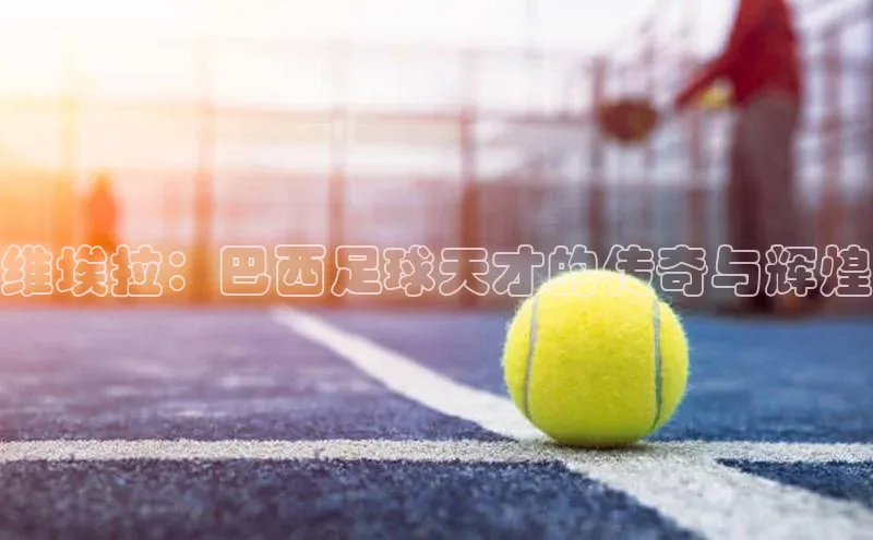 杏宇平台哪些是官网彩票云创智行