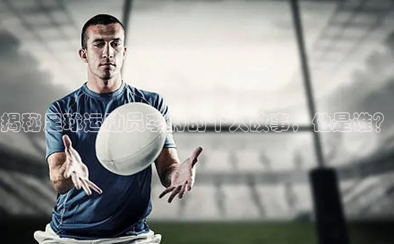 杏宇娱乐彩票是正规平台吗路畅科技