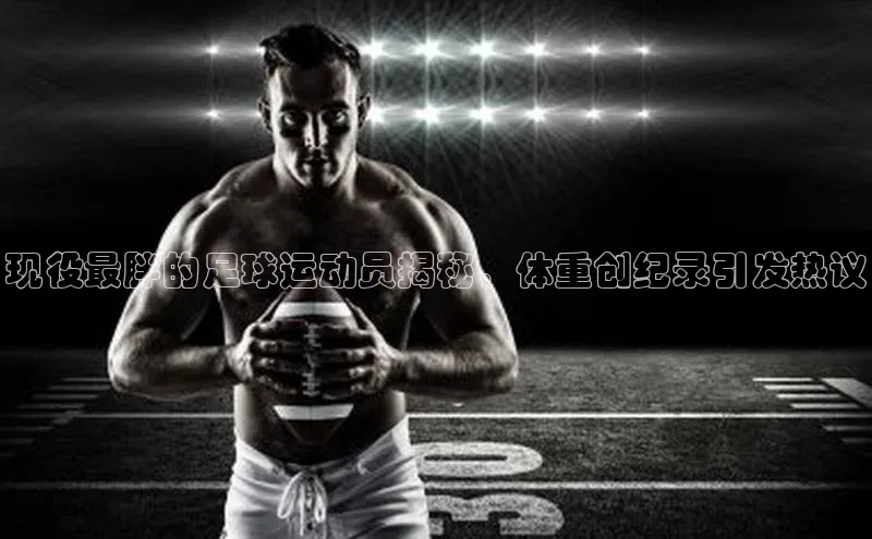 杏宇平台登录入口注册账号梯哥哥科技