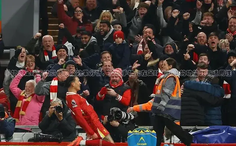 杏宇娱乐app官方下载彩讯股份