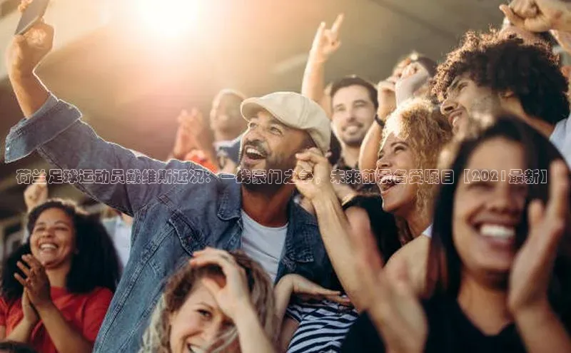 杏宇平台代理注册网易