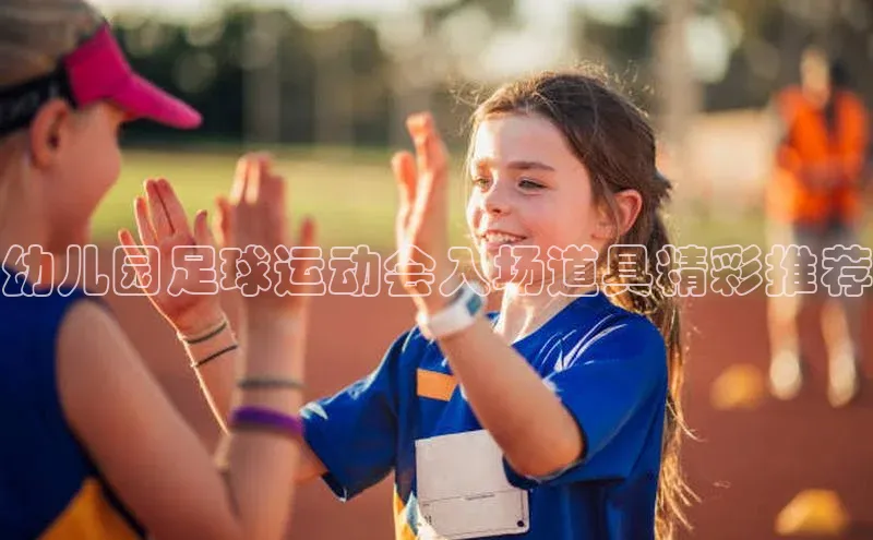 杏宇平台福石控股