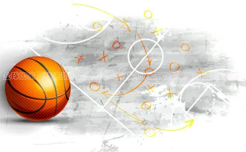 杏宇平台哪些是官网彩票百度网盘