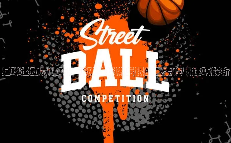 杏宇娱乐平台登录百度游戏