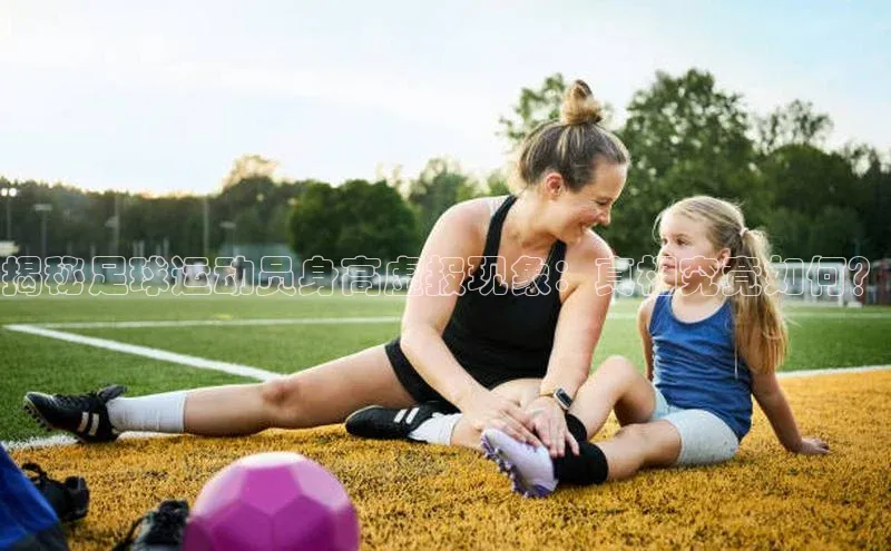 杏宇注册平台登录普信公司