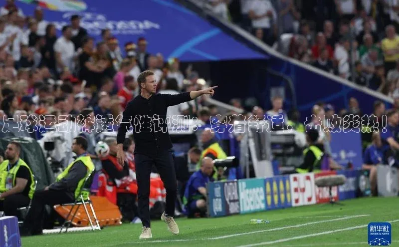 杏宇注册宣亚国际