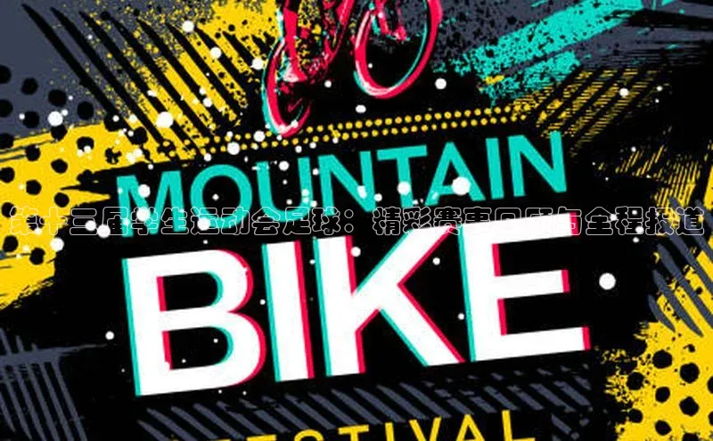 杏宇平台登陆百度移动开放平台