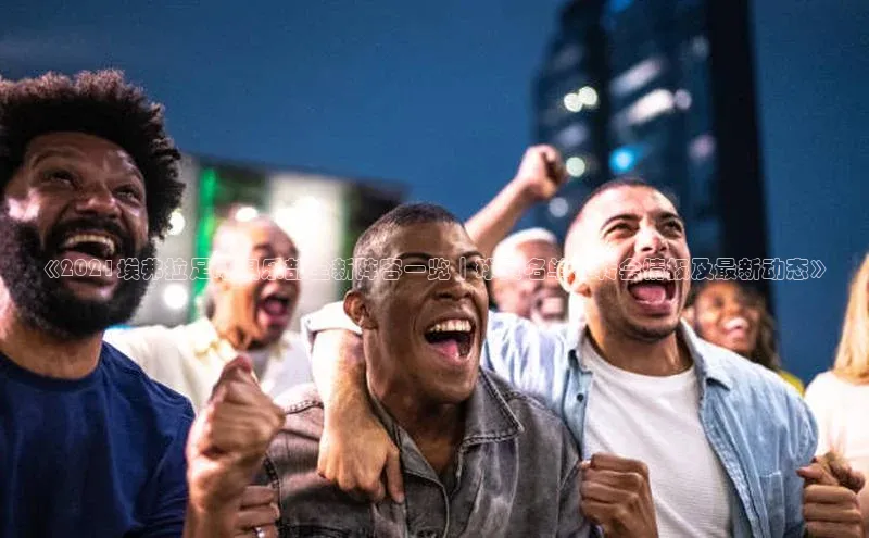 杏宇手游官网入口最新版本更新内容百度取证