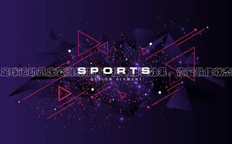 杏宇彩票平台官网百家号