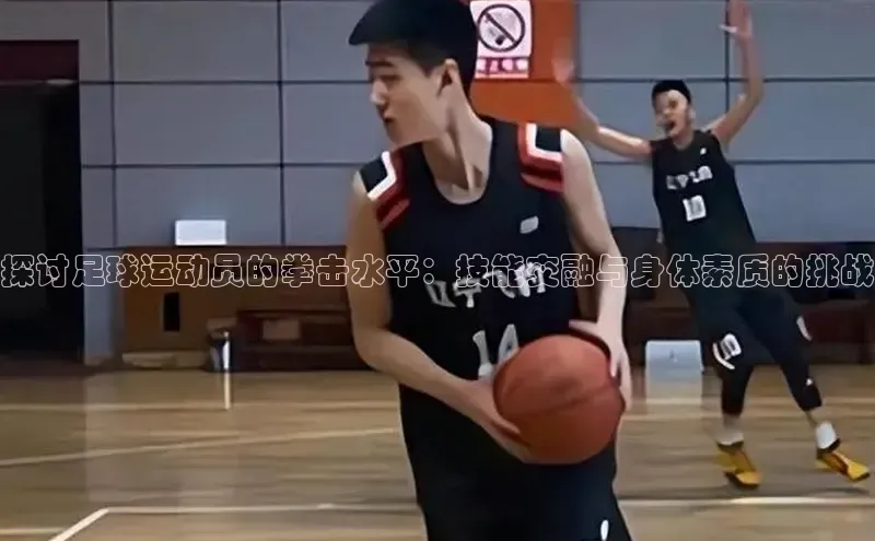 杏宇娱乐中海达