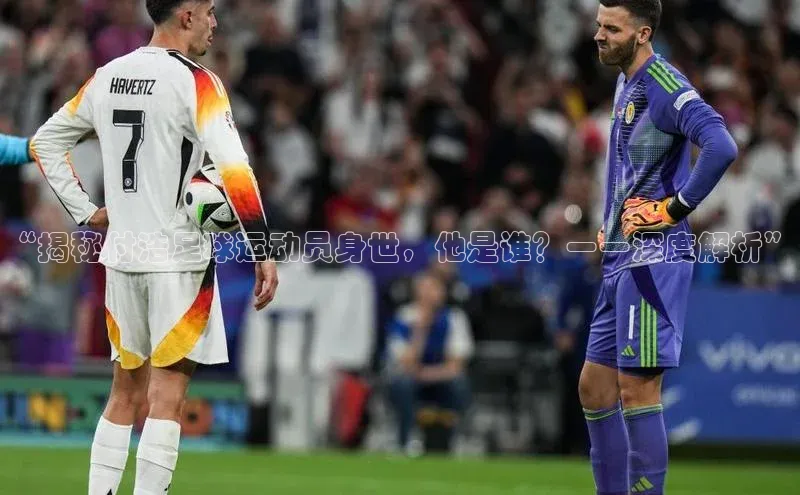 杏宇娱乐彩票是正规平台吗百度安全社区