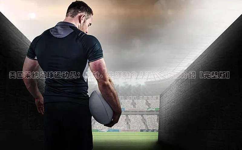 杏宇娱乐ARGA公司