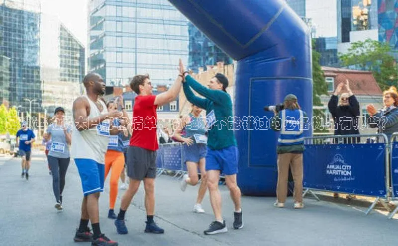 杏宇平台代理注册百度手机卫士