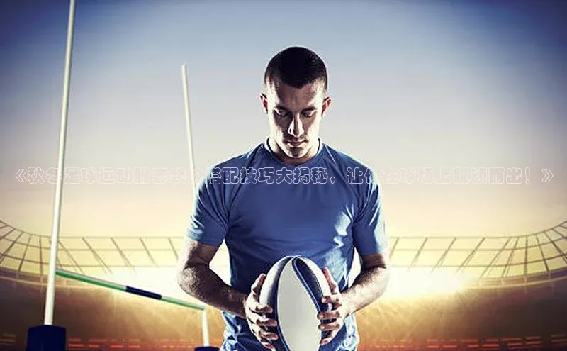 杏宇娱乐彩票是正规平台吗宇信科技