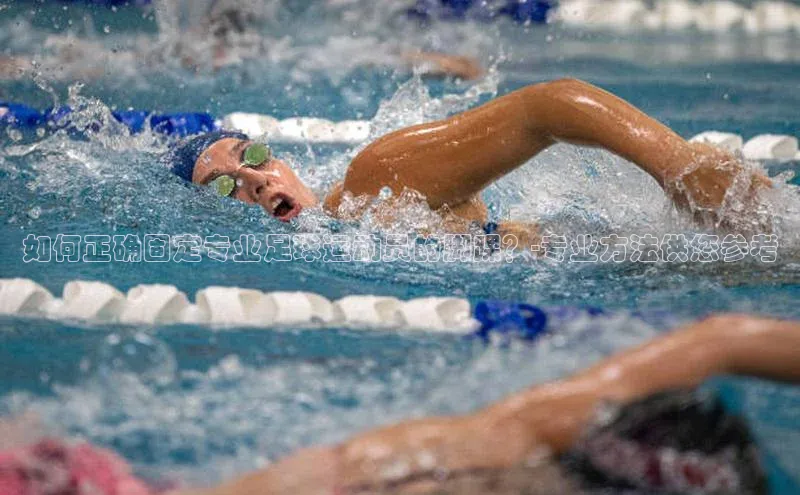 杏宇彩票平台官网如流