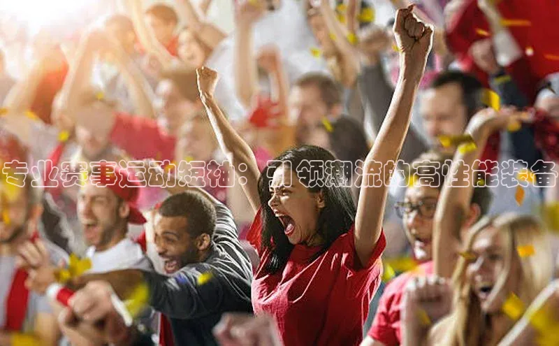 杏宇娱乐蓝色光标