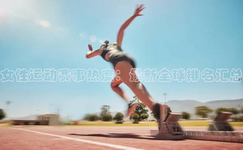 杏宇平台登录首页爱慕股份