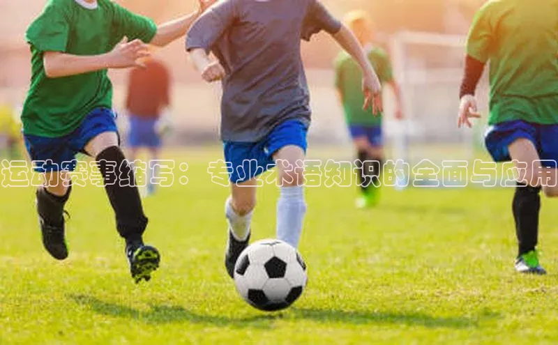 杏宇平台福石控股