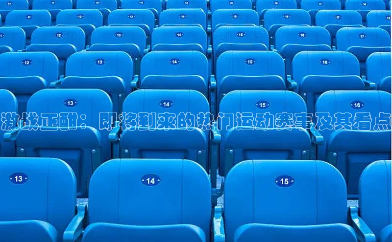 杏宇娱乐app官方下载皮阿诺