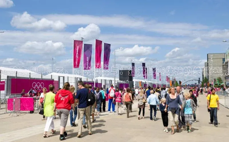 杏宇平台登录首页百度 H5