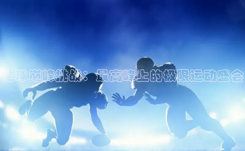 杏宇平台代理注册百度手机卫士