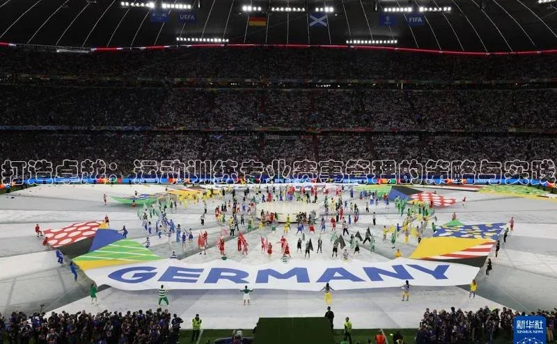 杏宇娱乐彩票是正规平台吗宇信科技