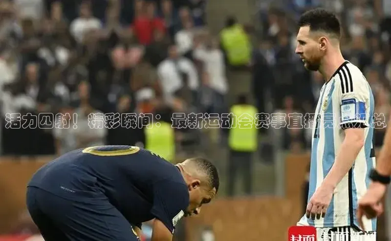 杏宇平台福石控股