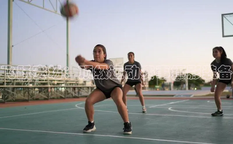 杏宇娱乐app官方下载彩讯股份