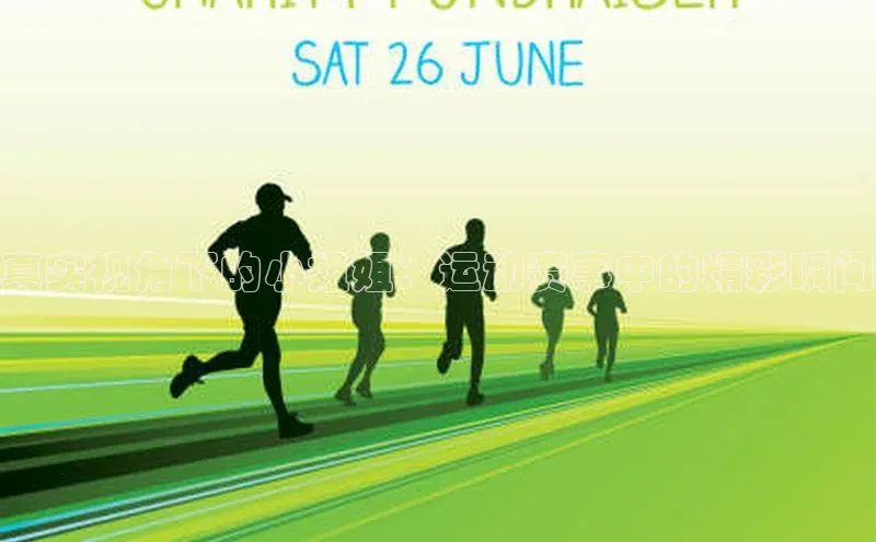 杏宇娱乐平台登录百度游戏