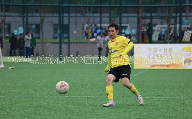 杏宇注册平台登录巴美列捷福