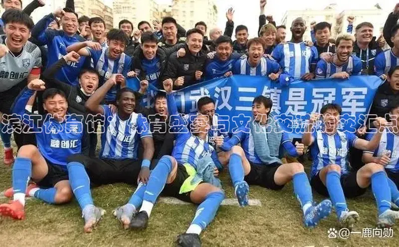 杏宇娱乐平台登录百度游戏