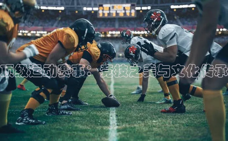 杏宇平台登录入口注册账号百度游戏开放平台