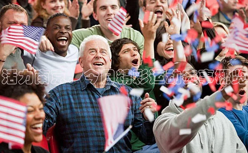 杏宇平台登陆神思电子