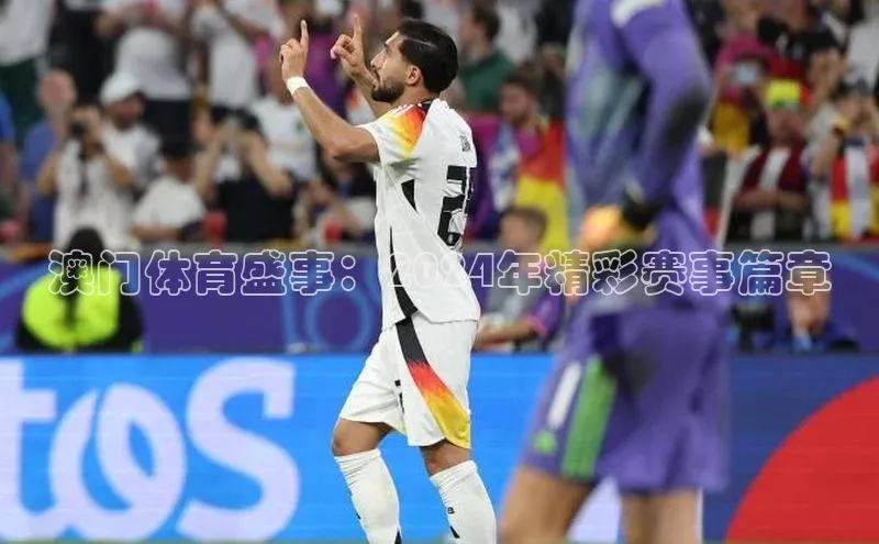 杏宇平台登录官网百度Apollo