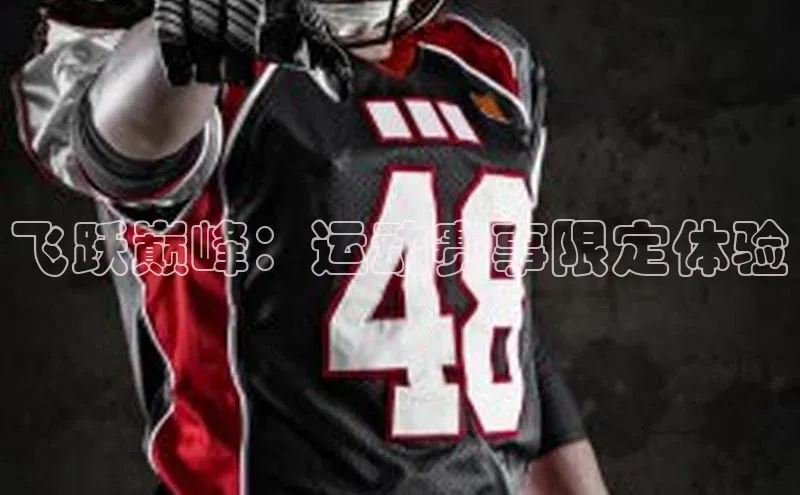 杏宇平台登录入口2024最新版荣信文化