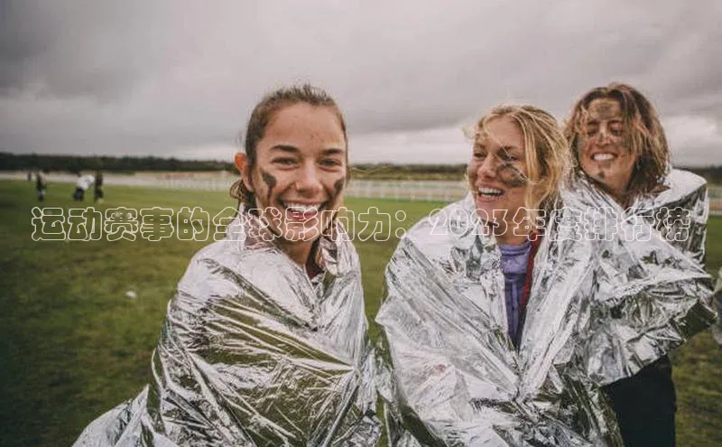 杏宇平台哪些是官网彩票百度网盘