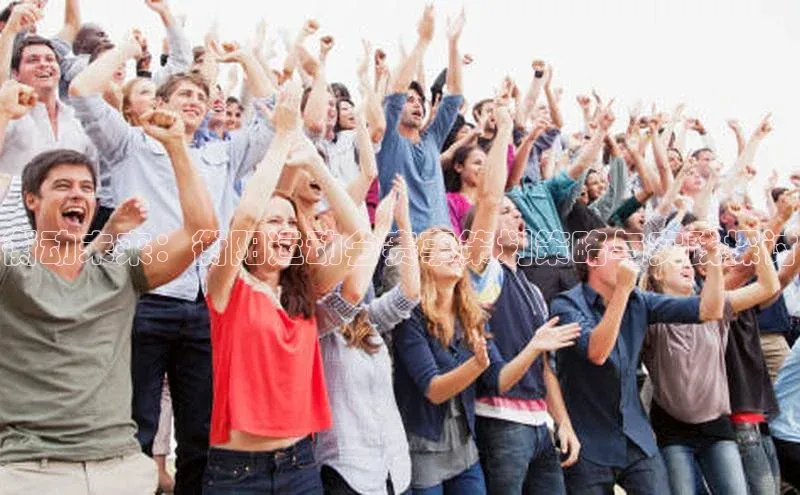 杏宇平台登录首页爱慕股份