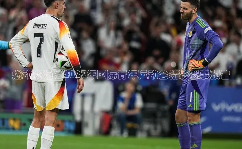 杏宇平台登录首页滴滴出行